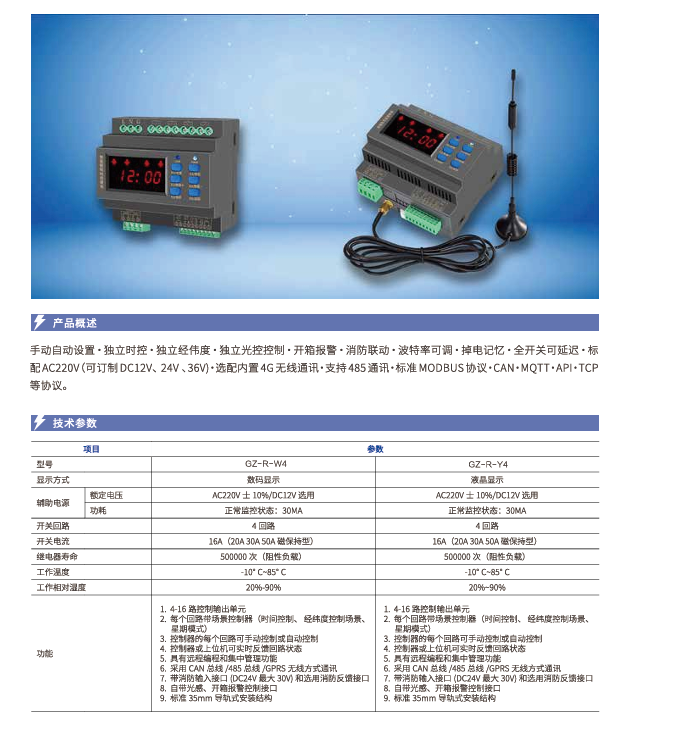 59140391edef3fa5ef0cd64b3381692.png