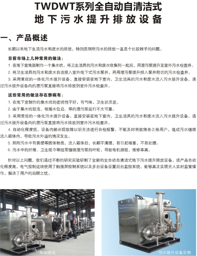 QQ图片20170111111009.png